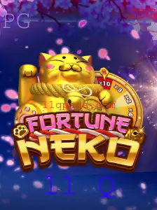 FortuneNeko: Descubra o Fascinante Mundo das 11 Q